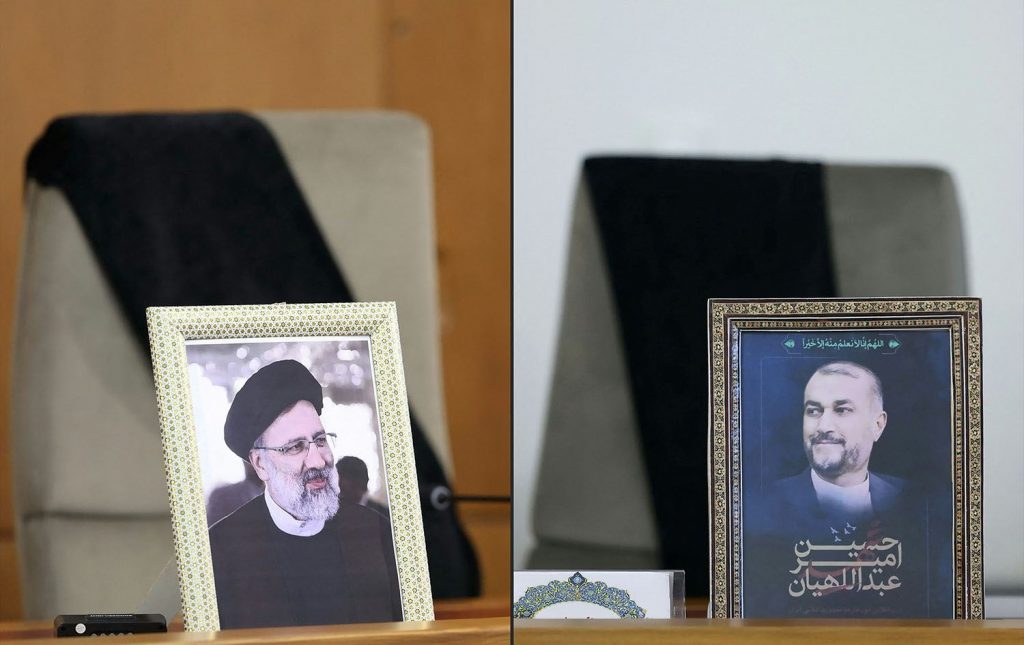 Raisi Abdollahian